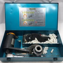 ◇◇ TONE トネ 強力パワーレンチ  ケース付 8-300P ブラック Cランク