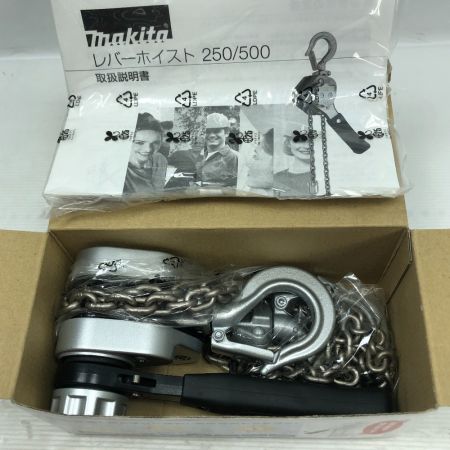  MAKITA マキタ レバーブロック 付属品完備 工具関連用品 A-40515 シルバー