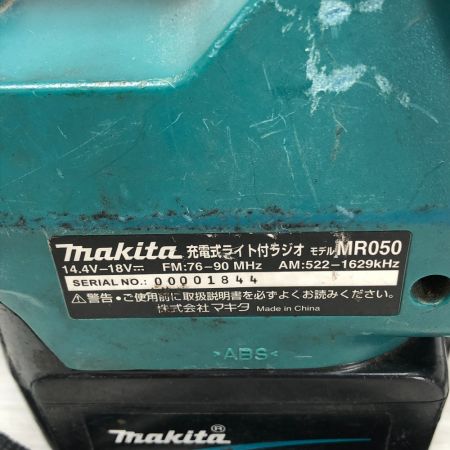  MAKITA マキタ 電動工具 充電式ライト付きラジオ 充電池1個付 コードレス式 MR050 ブルー