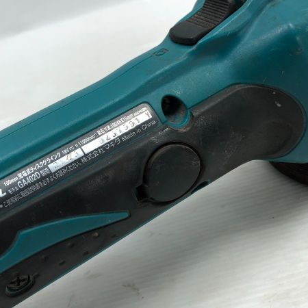  MAKITA マキタ グラインダー 本体のみ GA402D ブルー