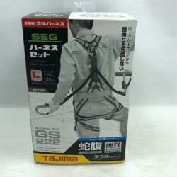◇◇ TAJIMA タジマ フルハーネス型安全帯 本体のみ A1GSLJR-WL2WH グレー Sランク