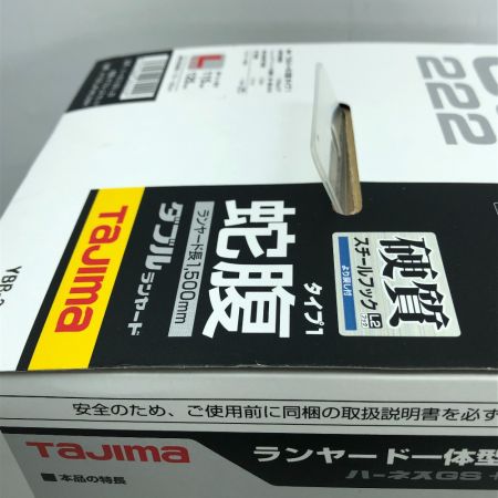  TAJIMA タジマ フルハーネス型安全帯 本体のみ A1GSLJR-WL2WH グレー