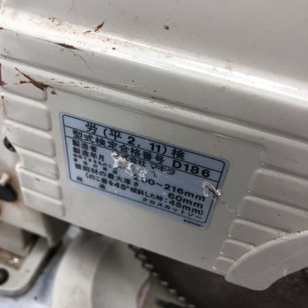  MAKITA マキタ 電動工具 卓上丸ノコ LS0820 グリーン