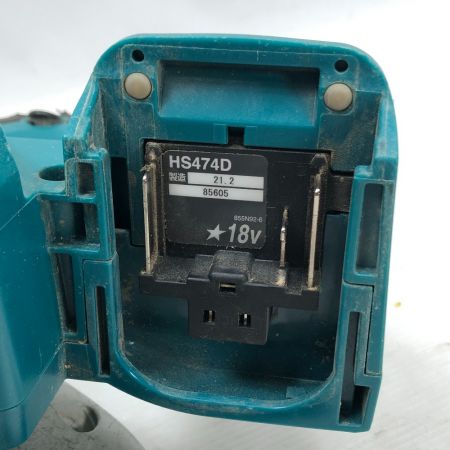  MAKITA マキタ 丸のこ 電動工具 コードレス式 HS474D ブルー