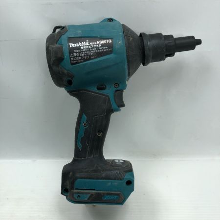  MAKITA マキタ エアダスター アタッチメント、ケース、取説 コードレス式 40v AS001G ブルー