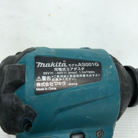  MAKITA マキタ エアダスター アタッチメント、ケース、取説 コードレス式 40v AS001G ブルー