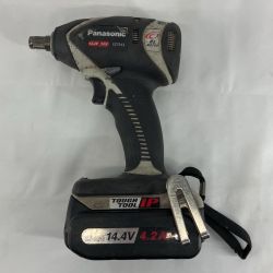 Panasonic パナソニック インパクトレンチ EZ75A3 ブラック 充電池1個付 14.4v Cランク