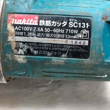  MAKITA マキタ 鉄筋カッター ケース付 SC131 ブルー