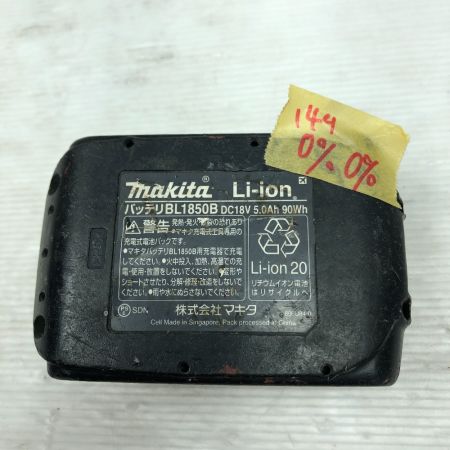  MAKITA マキタ ディスクグラインダー 電動工具 バッテリー付 コードレス式 GA402D ブルー