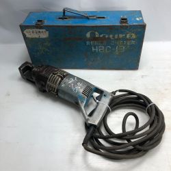 ◇◇ Ogura 鉄筋カッター ケース付 コード式 HBC-13 ブルー Cランク
