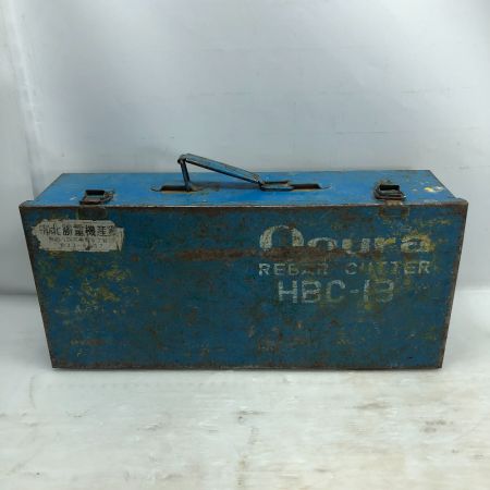  Ogura 鉄筋カッター ケース付 コード式 HBC-13 ブルー