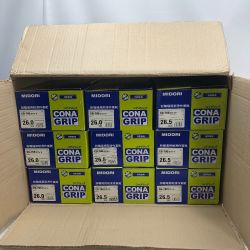 ◇◇ MIDORI ANZEN Co., LTD. ミドリアンゼン ２６．０×４足　２６．５×５足　９足セット　作業靴 工具消耗品 CG-700 ホワイト Sランク