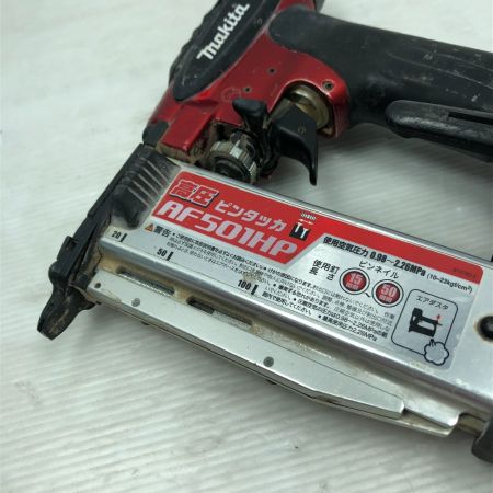  MAKITA マキタ ピンタッカー エアツール ケース付 AF501HP レッド