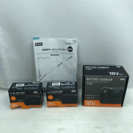  DCM ディーシーエム ヘッジトリマー 電動工具 バッテリーx３ 充電器   D-PH18V オリーブ