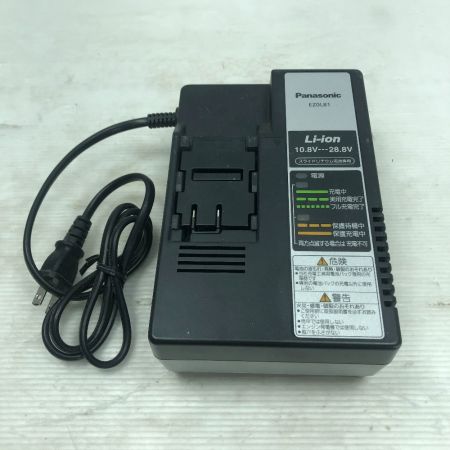  Panasonic パナソニック 充電角穴カッター EZ4543LR1S-B ブラック