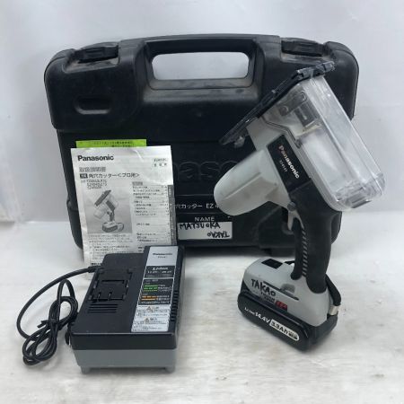  Panasonic パナソニック 充電角穴カッター EZ4543LR1S-B ブラック