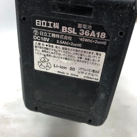  HiKOKI ハイコーキ タッカ 電動工具 充電池1個付 コードレス式 N18DSL グリーン