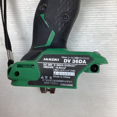  HiKOKI ハイコーキ ドライバドリル コードレス式 本体のみ DV36DA グリーン