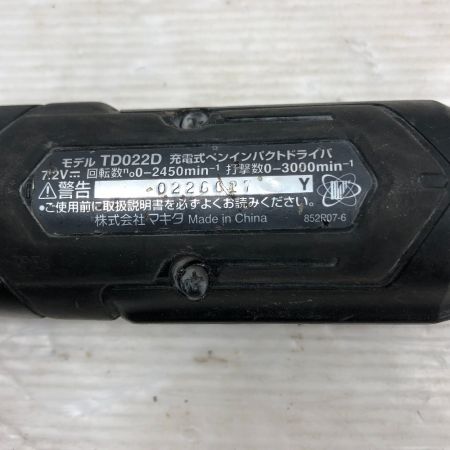  MAKITA マキタ ペンインパクトドライバ 電動工具 充電器・充電池2個 TD022D ブラック