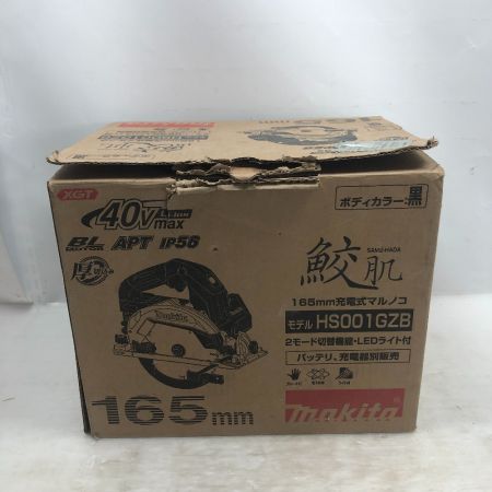  MAKITA マキタ 鮫肌 丸のこ 本体のみ コードレス式 40v 電動工具 HS001G ブラック