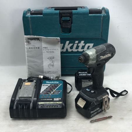  MAKITA マキタ インパクトドライバ 充電器・充電池2個・ケース付 コードレス式 TD157DRGXB ブラック