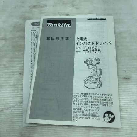  MAKITA マキタ インパクトドライバ コードレス式 TD172DRGX ブラック