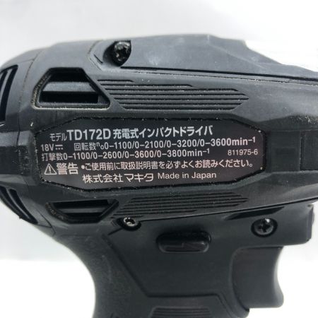  MAKITA マキタ インパクトドライバ コードレス式 TD172DRGX ブラック
