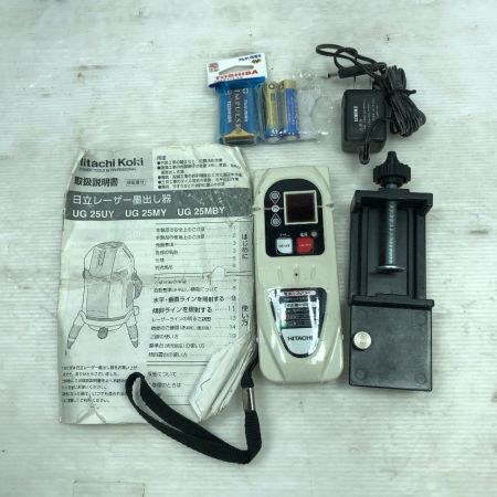  HITACHI 日立 レーザー墨出し器 レーザー機器 三脚・ケース付き コードレス式 UG25MY ホワイト