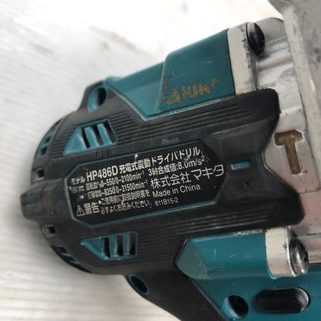  MAKITA マキタ ドライバドリル  電動工具 本体のみ HP486D グリーン