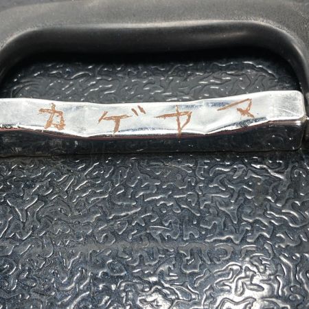  Fukuda レーザー機器 レーザー墨出し器 ケース付 EK-400GJ 黄緑