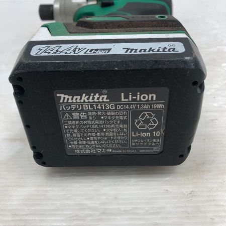  MAKITA マキタ インパクトドライバ 充電器・充電池2個・ケース付 コードレス式 M697DSX グリーン