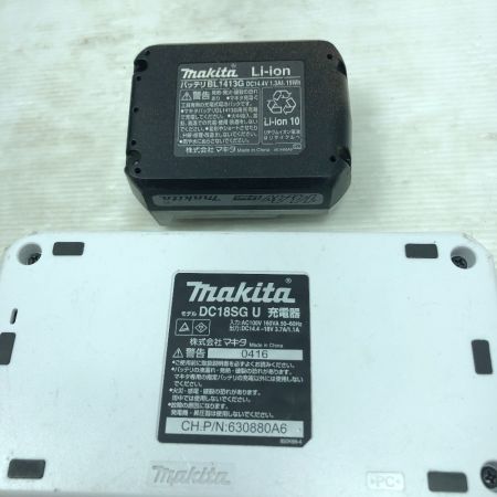  MAKITA マキタ インパクトドライバ 充電器・充電池2個・ケース付 コードレス式 M697DSX グリーン