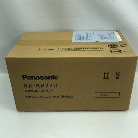  Panasonic パナソニック 電動工具 コルツヒーター NK-RH22D シルバー