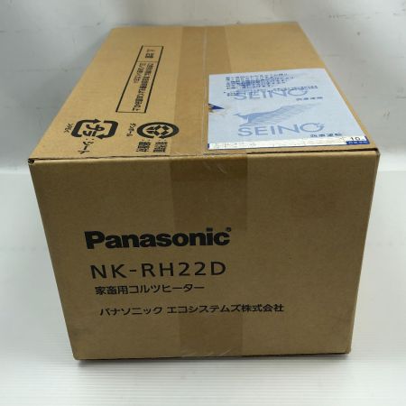  Panasonic パナソニック 電動工具 コルツヒーター NK-RH22D シルバー