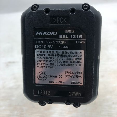 HiKOKI ハイコーキ セーバーソー 充電器・充電池1個付 コードレス式 CR12DA グリーン