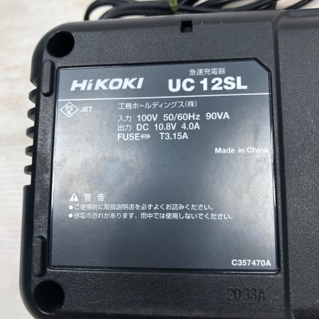  HiKOKI ハイコーキ セーバーソー 充電器・充電池1個付 コードレス式 CR12DA グリーン