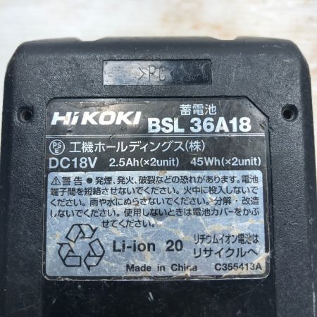  HiKOKI ハイコーキ インパクトドライバ 充電器・充電池1個 36v J8300650 WH36DC ブラック