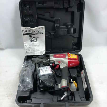  MAX マックス 釘打ち機 ケース付 電動工具 CN-565S レッド