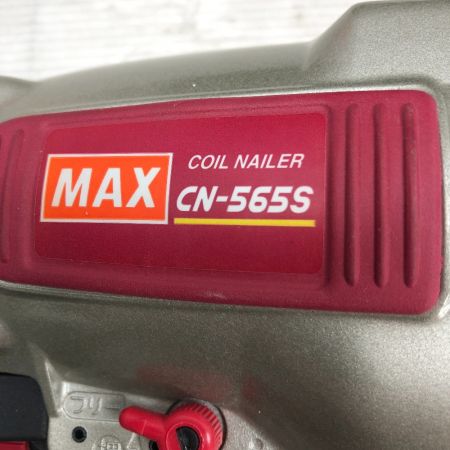  MAX マックス 釘打ち機 ケース付 電動工具 CN-565S レッド