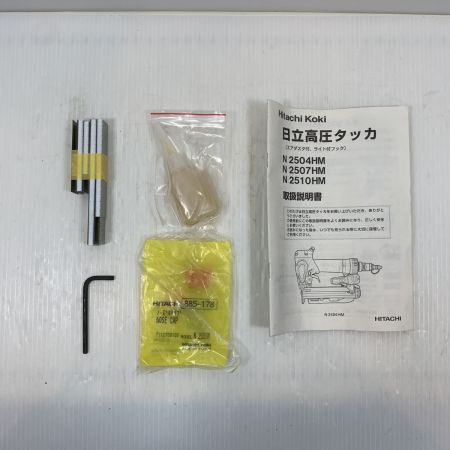  HITACHI 日立 エアツール エアタッカ 650100  N2504HM ゴールド