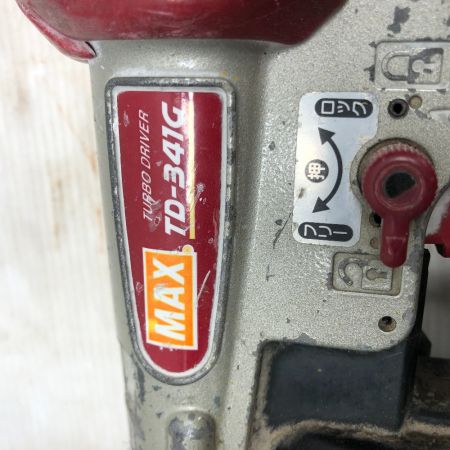  MAX マックス エア釘打ち 本体のみ 常圧 TD-341G レッド