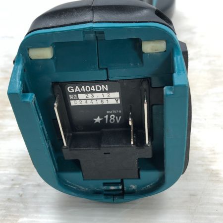  MAKITA マキタ ディスクグラインダー コードレス式 本体のみ GA404DN ブルー