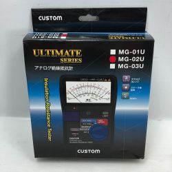 ◇◇ CUSTOM アナログ絶縁抵抗計 工具関連用品 ケース付 MG-02U グレー Sランク