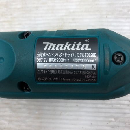 MAKITA マキタ インパクトドライバ 電動工具 電器・充電池3個・ケース付 コードレス式 TD020D ブルー