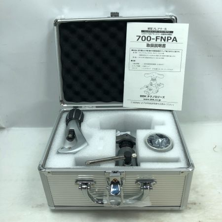  BBKテクノロジーズ フレアツール 付属品完備 工具関連用品 700-FNPA グレー
