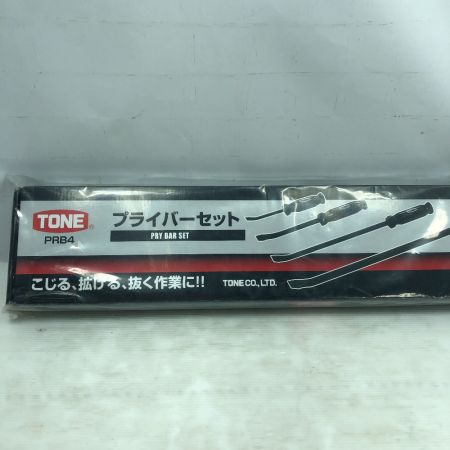  TONE トネ ハンドツール プライバーセット 付属品完備 PRB4