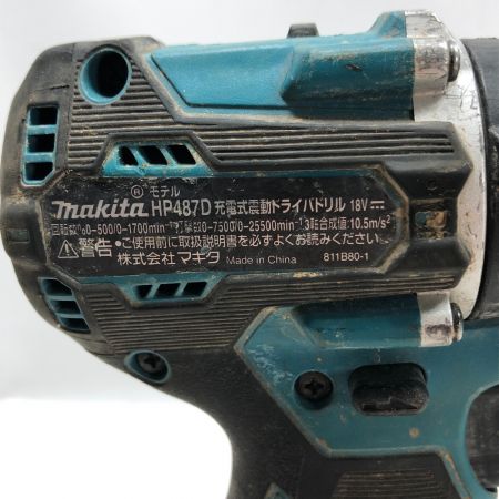  MAKITA マキタ ドライバドリル 充電池1個付 コードレス式 HP487D ブルー