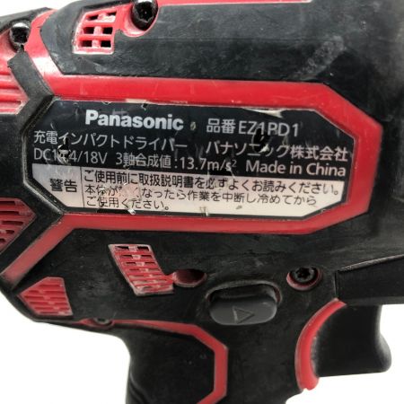  Panasonic パナソニック インパクトドライバ 充電池1個付 コードレス式 EZ1PD1 レッド