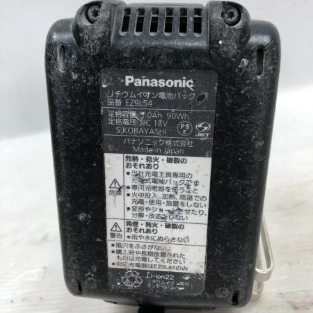  Panasonic パナソニック インパクトドライバ 充電池1個付 コードレス式 EZ1PD1 レッド