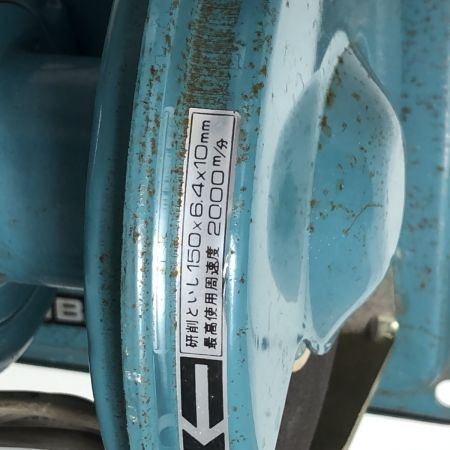 €€ TOSHIBA 東芝 刃物グラインダ(本体のみ) CBG-150B ブルー